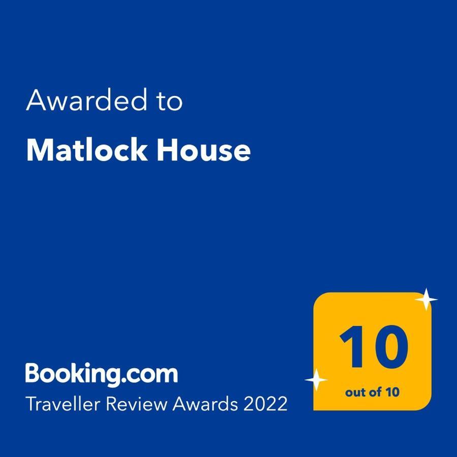 Bed and Breakfast Matlock House Hawkinge Экстерьер фото